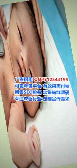 伊宁试管婴儿生物医药经营部
